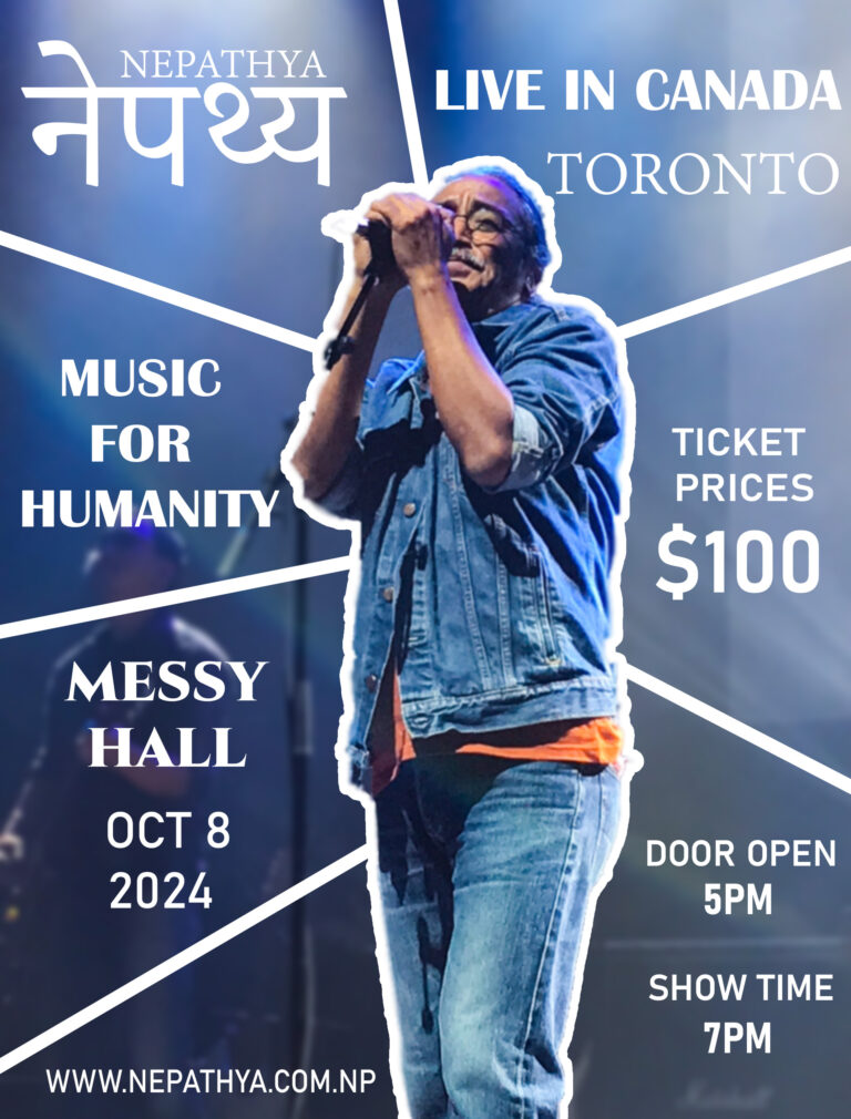 concert-poster