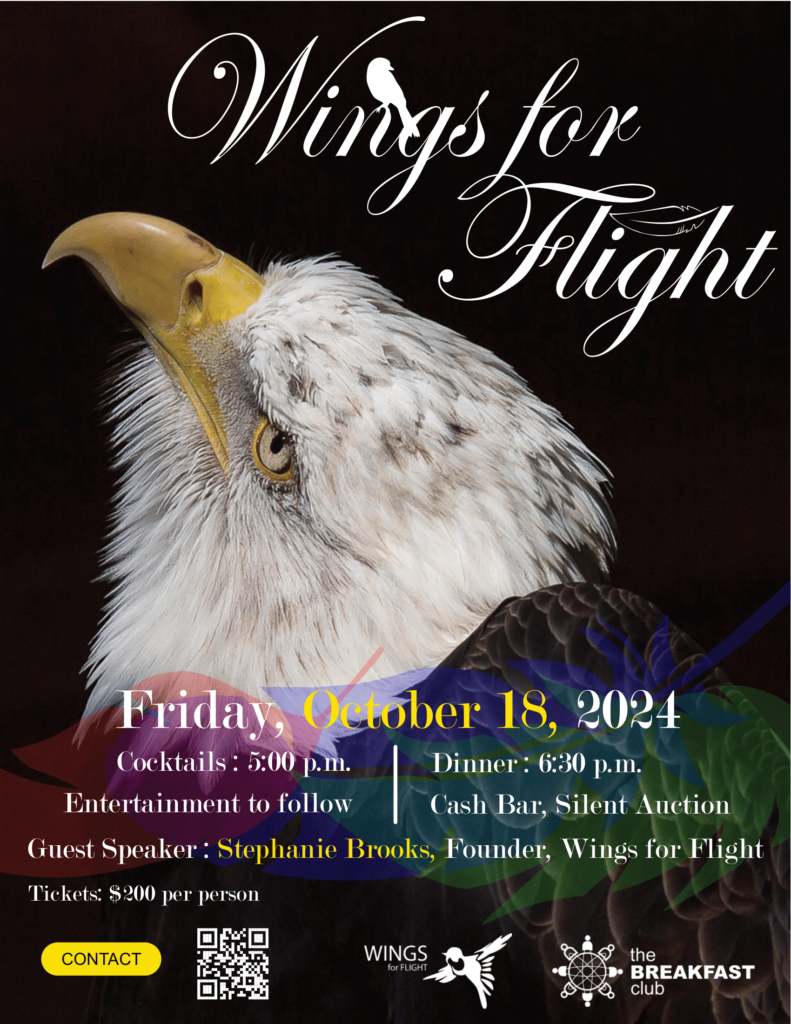 gala-event-poster